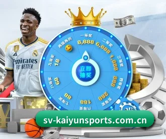 开云体育 APP(kaiyun)